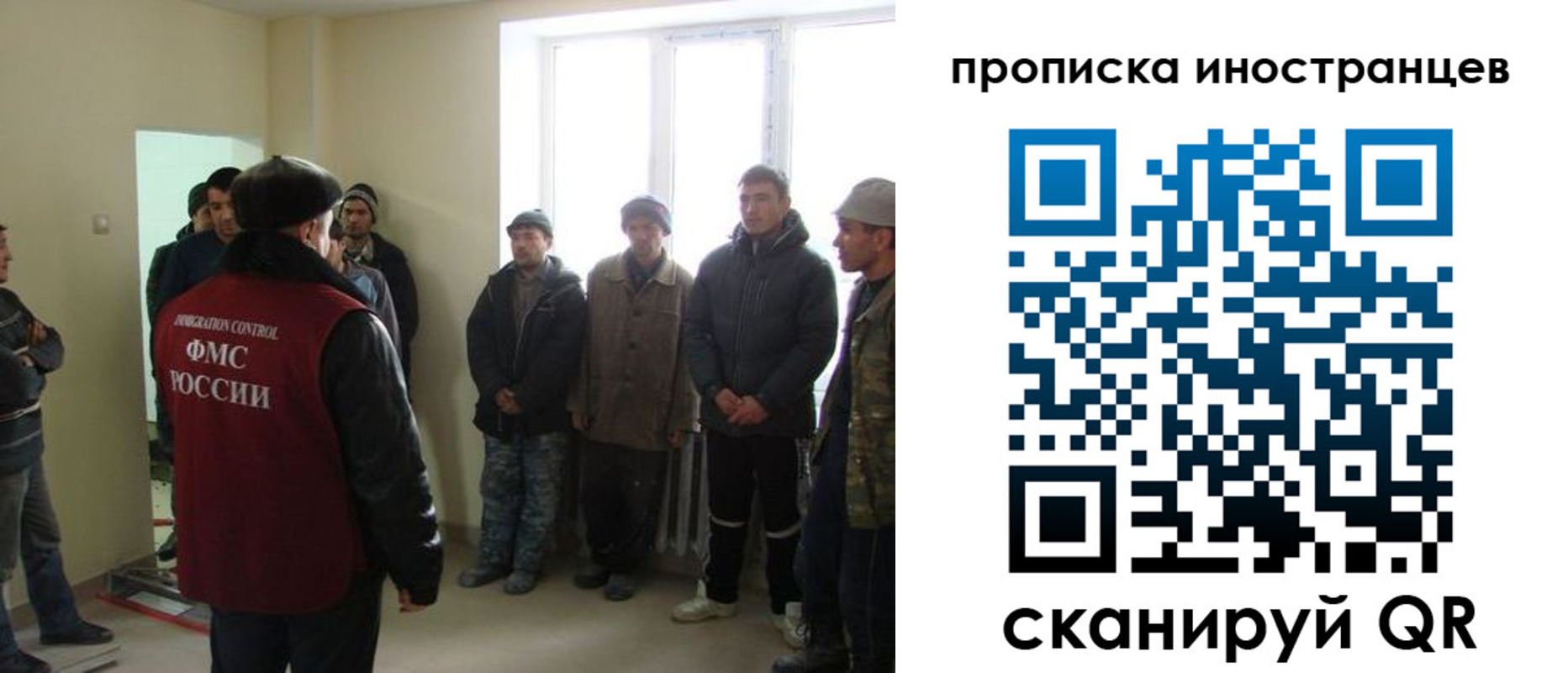 регистрация для школы в Сасово